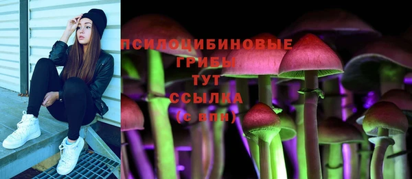 мефедрон VHQ Медногорск