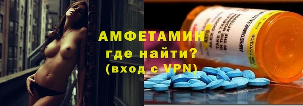 героин Медвежьегорск