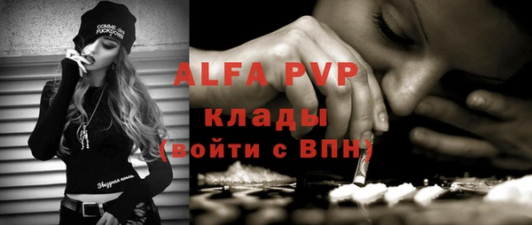 прущая мука Мегион