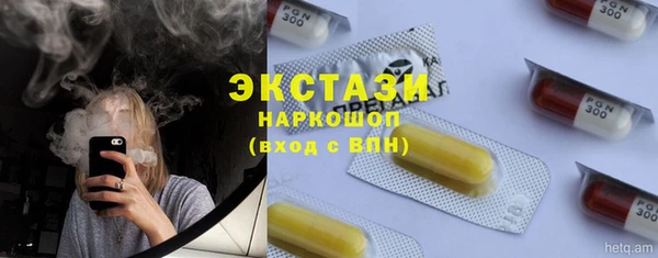 героин Медвежьегорск