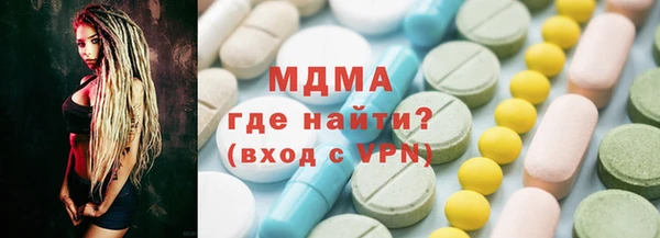 героин Медвежьегорск