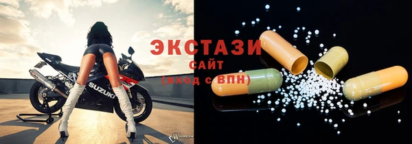 прущая мука Мегион