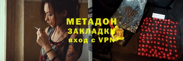 прущая мука Мегион