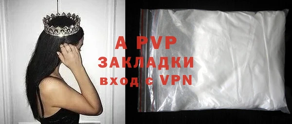 прущая мука Мегион