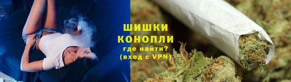 герыч Майский