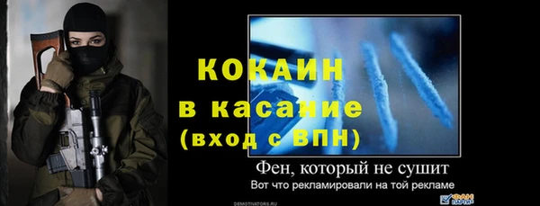 марки lsd Магас