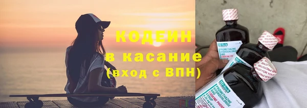 марки lsd Магас