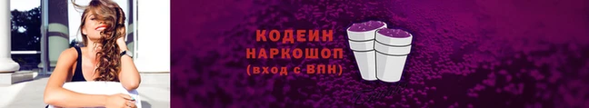 марки lsd Магас