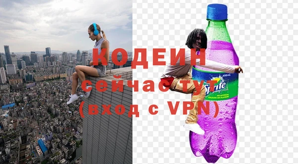 марки lsd Магас