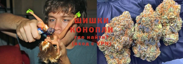 кристаллы Магадан