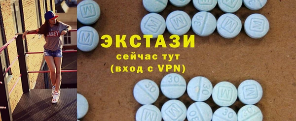 мефедрон VHQ Медногорск