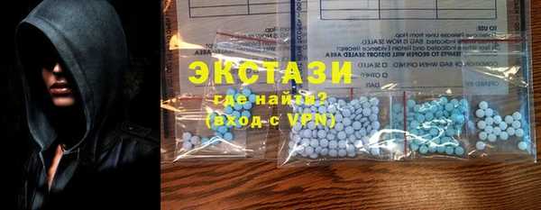 прущая мука Мегион