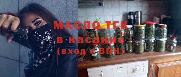мефедрон VHQ Медногорск