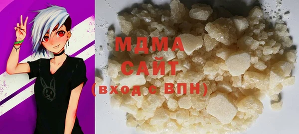 героин Медвежьегорск