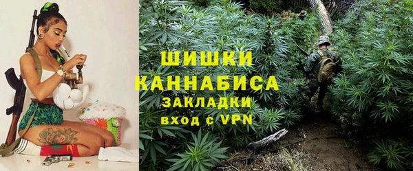 героин Медвежьегорск