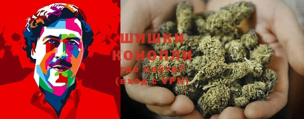 мефедрон VHQ Медногорск