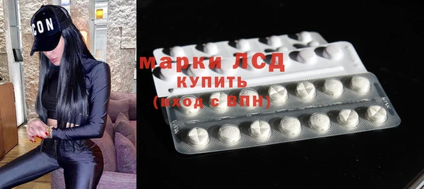 герыч Майский