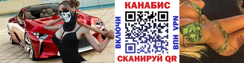 Конопля конопля  Вытегра 